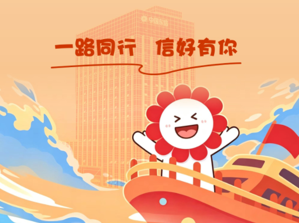 圖片1.png