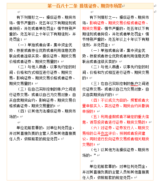 eff7c977c32b6754bcec70b43b25b95.png eff7c977c32b6754bcec70b43b25b95.png